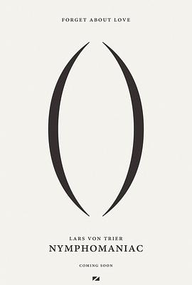 女性瘾者：第一部